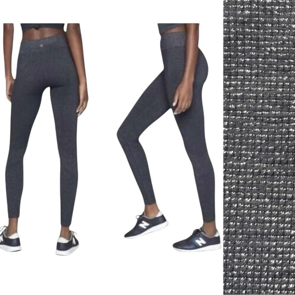 Athleta grey and silver seamless glimmer sparkle leggings
